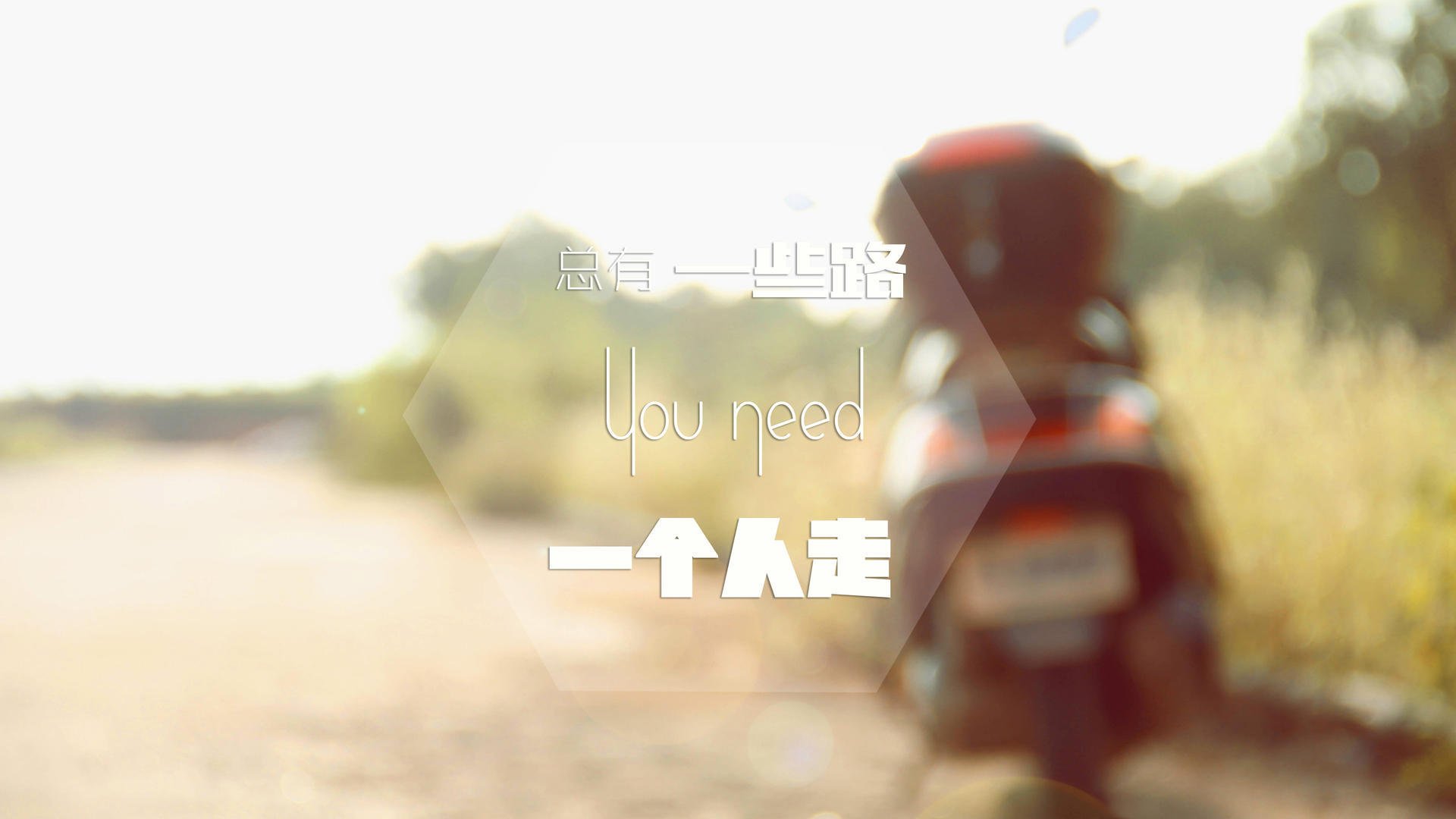 从斯台普斯到银石赛道，当英格拉姆的关键球基因在F1争冠战接管比赛