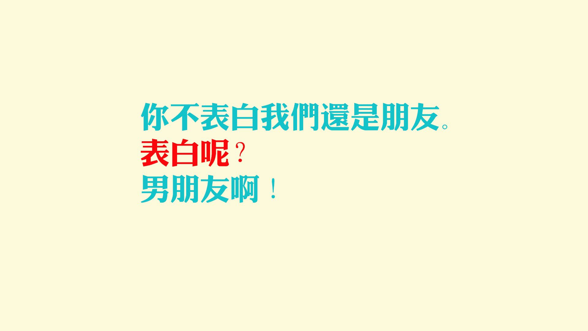 唯一的机会，2026世界杯A组之夜，格列兹曼的临场大师课让越南梦碎多哈
